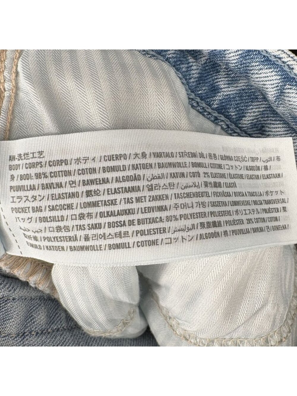 Hollister Pale Blue Flare Jeans - Picture 5 of 9